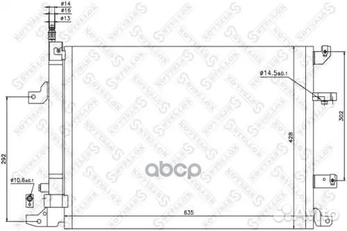 Радиатор конд Volvo C70/S60/S80/V70/XC70 2.0-2.9
