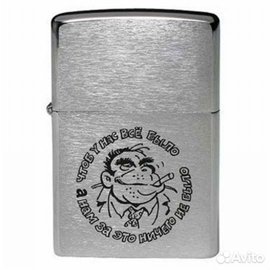 Зажигалка Zippo