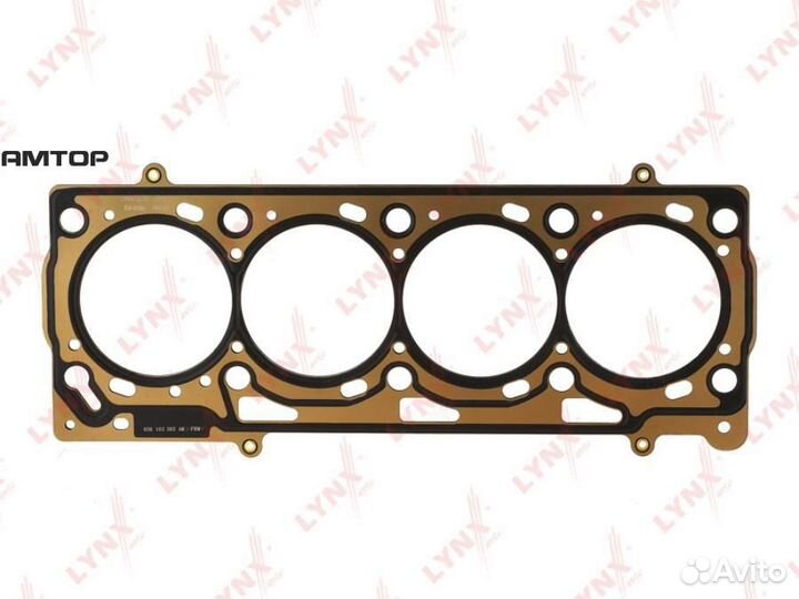 Lynxauto SH-0202 Прокладка гбц lynxauto SH-0202