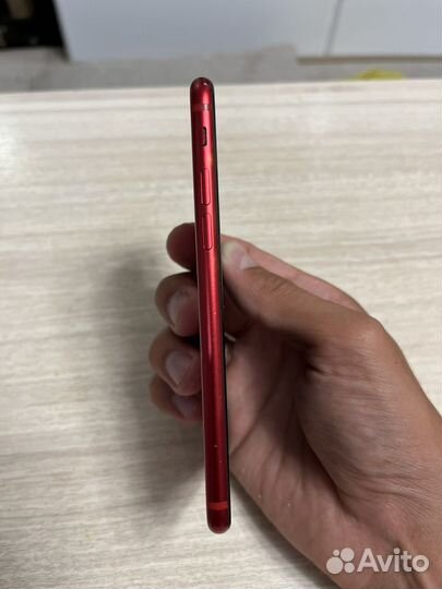 iPhone SE 2020 128gb