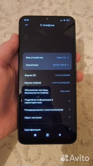 Xiaomi Redmi 12C, 4/128 ГБ