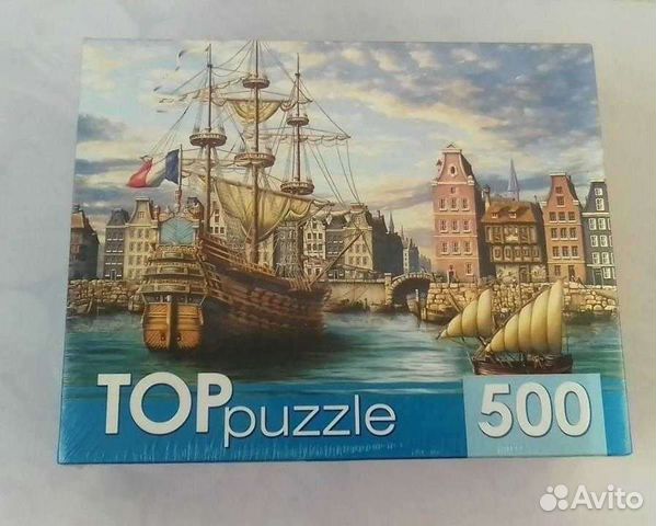 Пазлы картина 