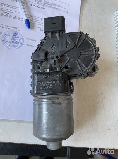 Моторчик стеклоочистителя передний Focus II 2005-2