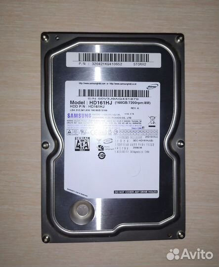 Жесткий диск 160 гигов