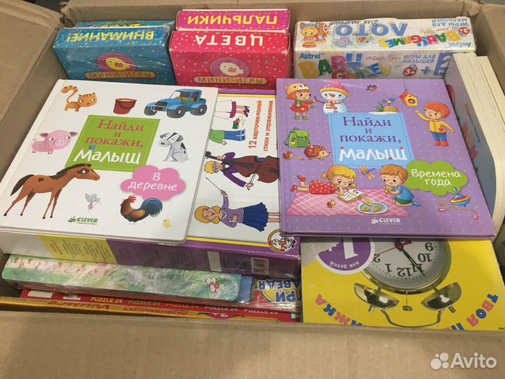 Детские развивающие игрушки пакетом