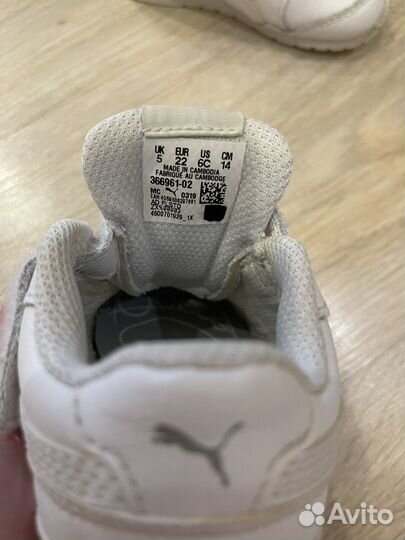 Кроссовки puma детские