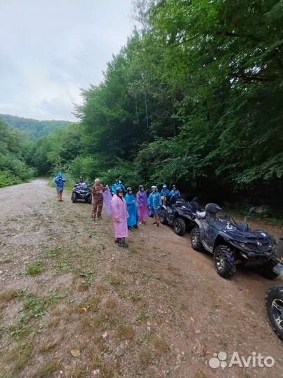 Квадроциклы прокат аренда