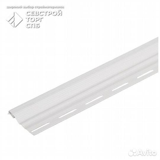 Профиль стартовый Nordside 3050 мм