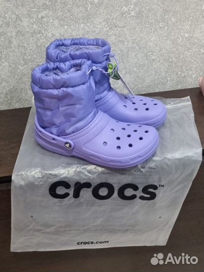Crocs