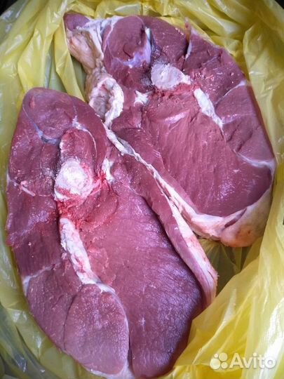 Мясо говядина домашняя