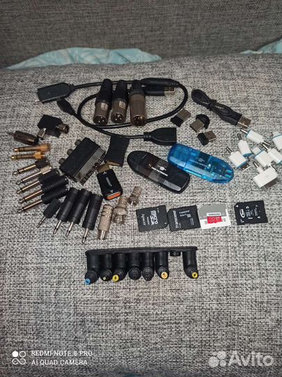 Переходники, адаптеры, штекеры, флешки