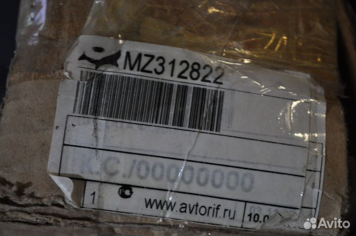 Комплект защитных решеток Для задних фонарей. Из в