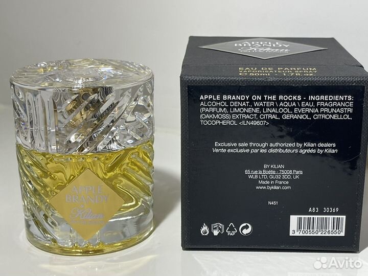 Kilian apple brandy on the rocks 50ml