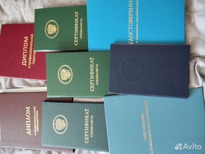 Детский массажист