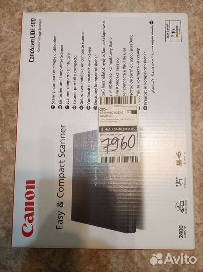 Коробка от сканера canon