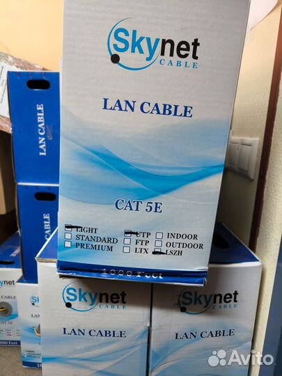 Кабель витая пара utp 5e