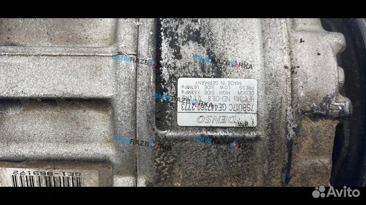 Компрессор кондиционера BMW 5 F07/F10/F11 2010