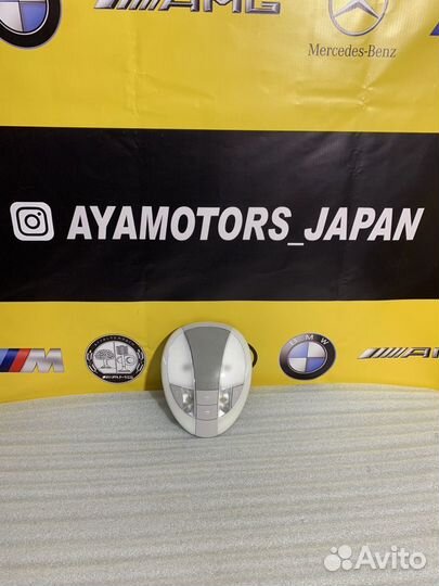 Плафон задний Mercedes w211