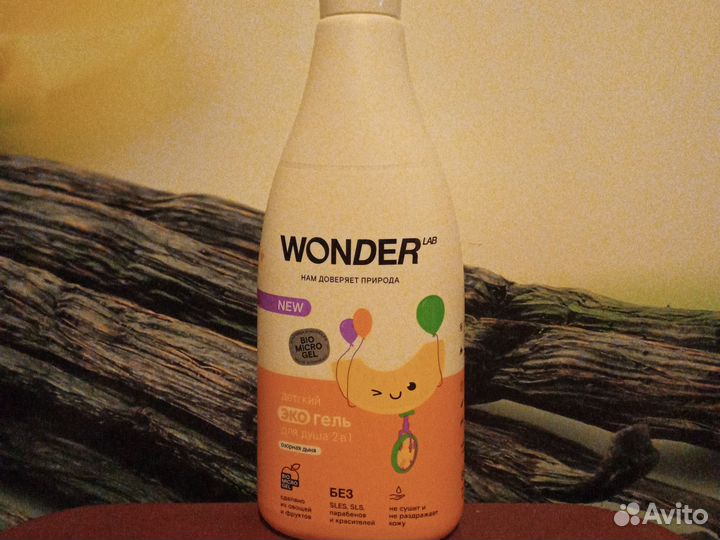 Детский шампунь, гель