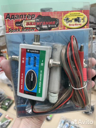 Адаптер Spark Master