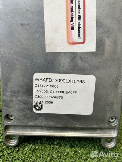 Блок bluetooth бмв х5е53