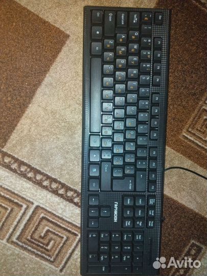 Игровая клавиатура