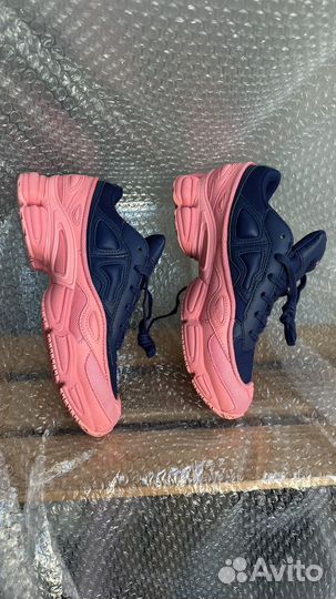 Adidas Raf Simons ozweego