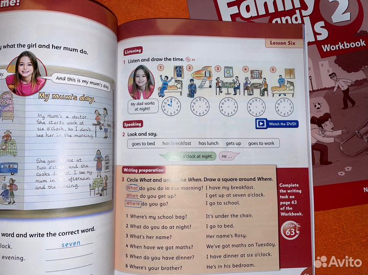 Family and friends 2