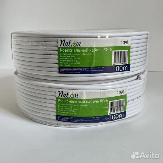 Коаксиальный кабель Net.on RG-6 по 100 метров