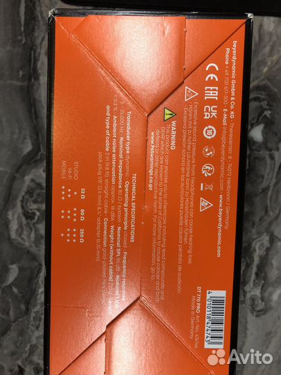 Beyerdynamic dt 770 pro 80 ohm