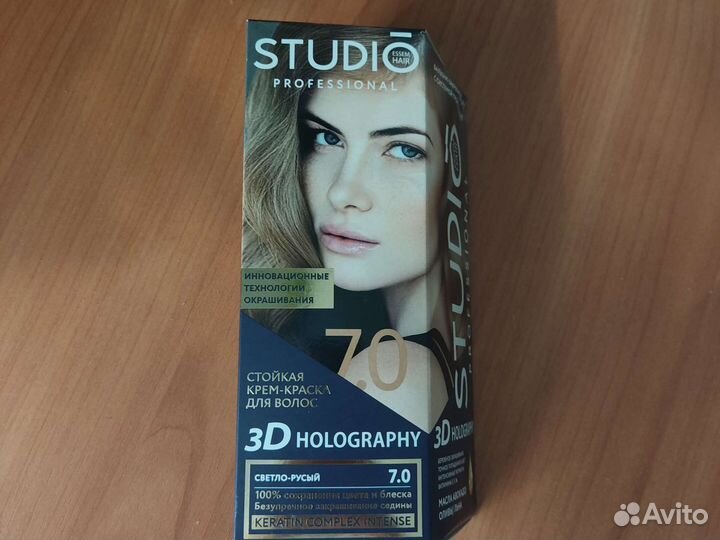 Краска для волос studio 3D holography 7.0