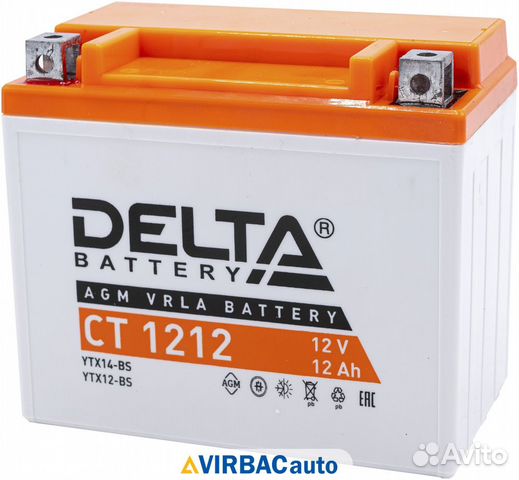 Аккумулятор delta CT 1212 12V (YTX14-BS, YTX12-BS)