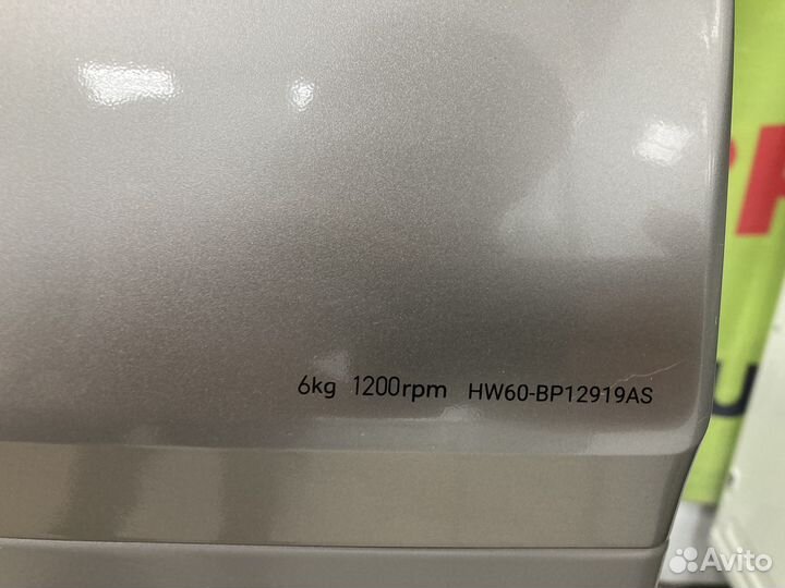 Стиральная машина Haier Новая