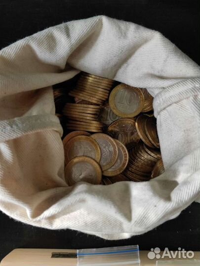 Монеты, Коллекция