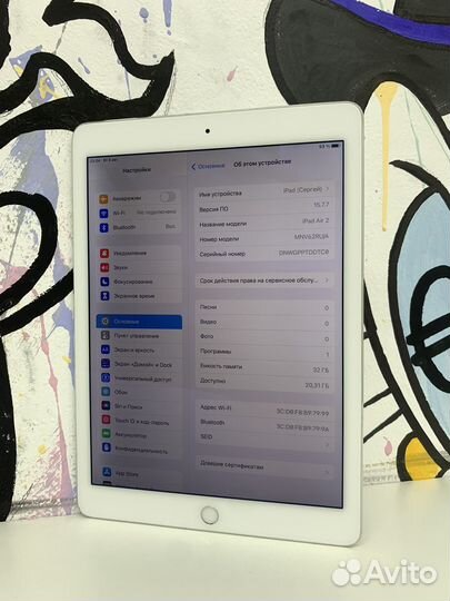 iPad Air 2 32gb Wifi