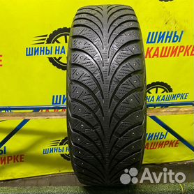 goodyear ultra grip extreme