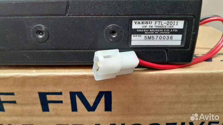 Yaesu FTL-2011 VHF радиостанция