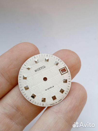 Часы СССР циферблат Восток новый