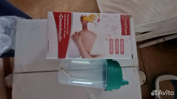 Концентратор кислорода 