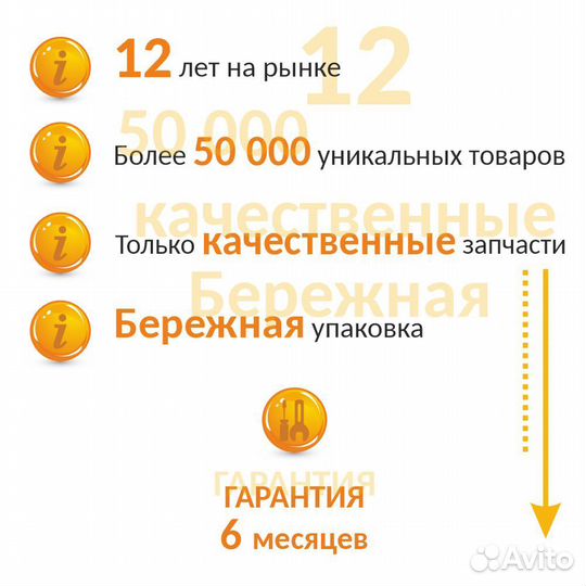 Аккумулятор для Asus Zephyrus S 15.44V 3886mAh