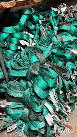 Чалки стропы бу