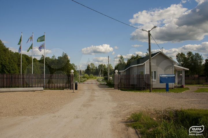 Участок 18 сот. (ИЖС)