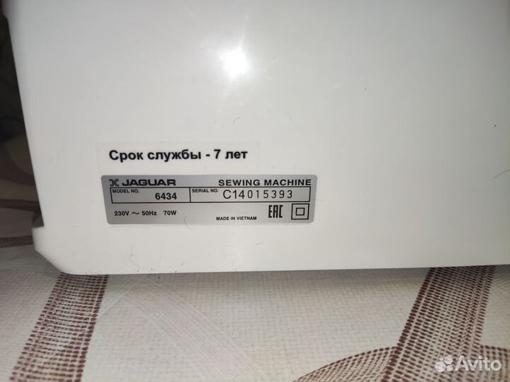 Швейная машина Jaguar 6434
