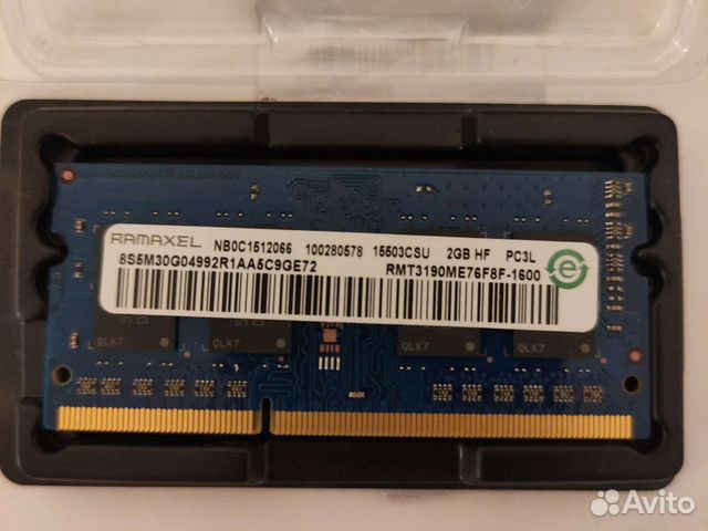 Оперативная память ddr3l 2 GB