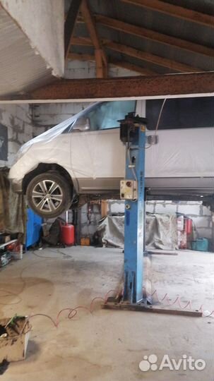 Обработка автомобиля