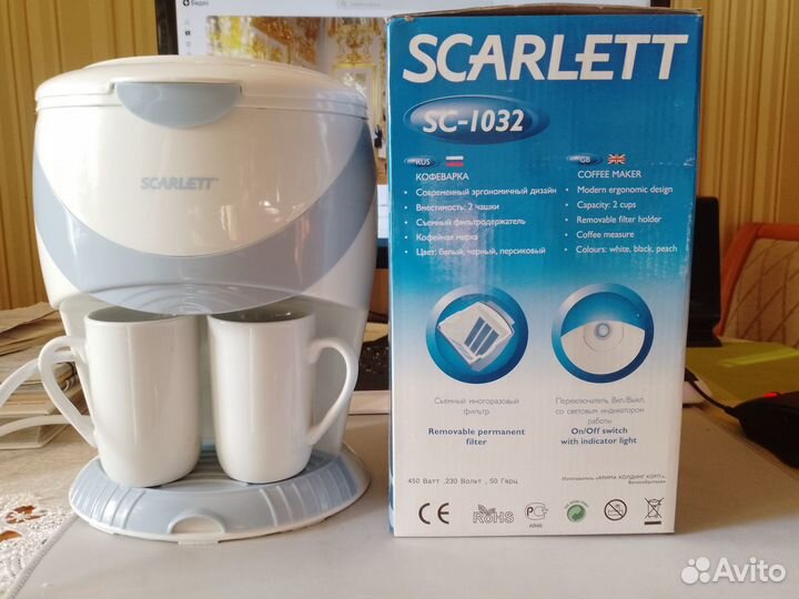Кофеварка Scarlet SC- 1032