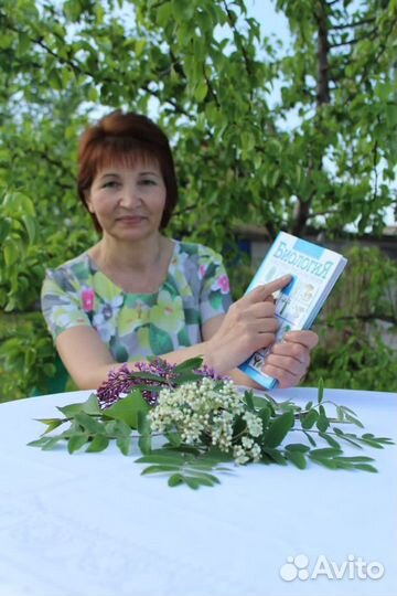 Репетитор по химии и биологии