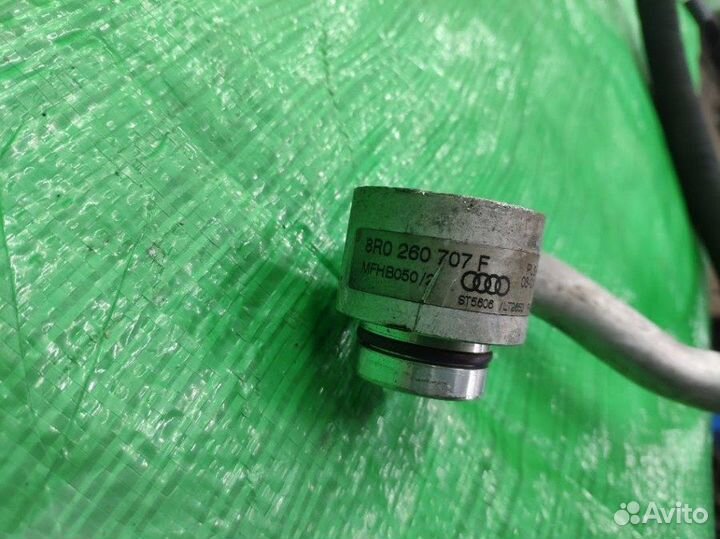 Трубка кондиционера Audi Q5