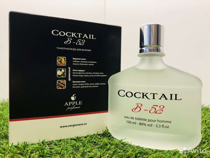 Духи Cocktail B-52