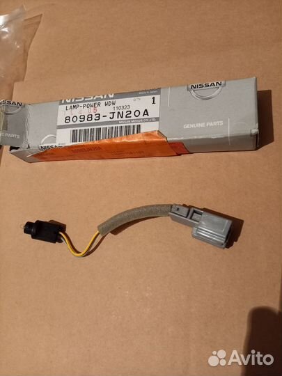 Лампа подсветки стеклоподъемника teana j32